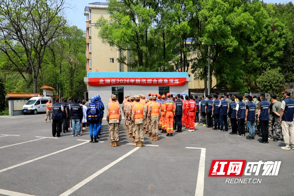 微信图片_20260410125039_288_42.png 微信图片_20260410125039_288_42.png