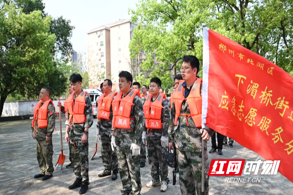 微信图片_20260410125037_286_42.png 微信图片_20260410125037_286_42.png