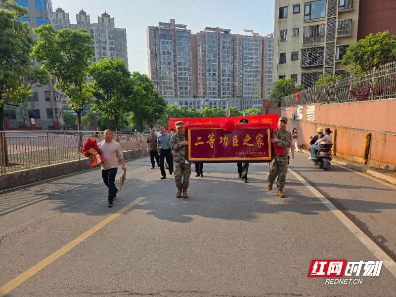 二等功.jpg 二等功.jpg