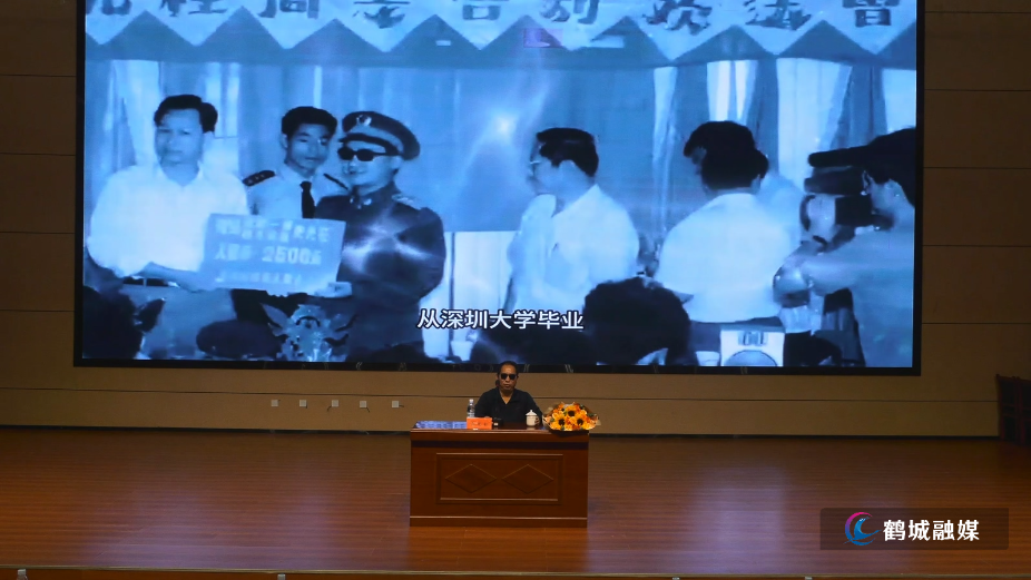 纪念长征胜利90周年 国防教育宣讲走进怀化市一中&nbsp;.mp4_20260410_165522.545.jpg