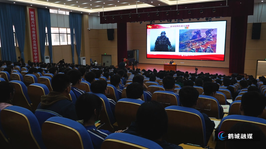 纪念长征胜利90周年 国防教育宣讲走进怀化市一中&nbsp;.mp4_20260410_165652.962.jpg