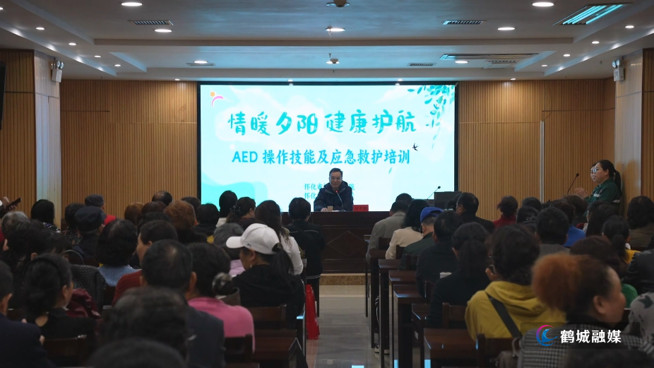 怀化市妇幼保健院义诊传温情（半成品）.mp4_20260410_170144.978.jpg