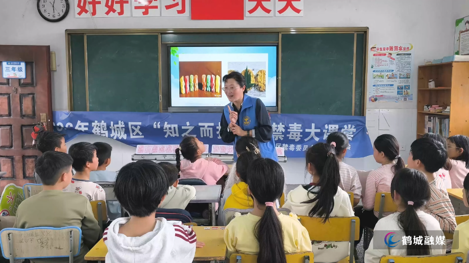 毛克文 禁毒反邪宣传.mp4_20260410_171802.482.jpg 毛克文 禁毒反邪宣传.mp4_20260410_171802.482.jpg