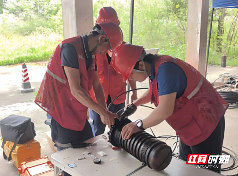 WX20260410-172536.png WX20260410-172536.png