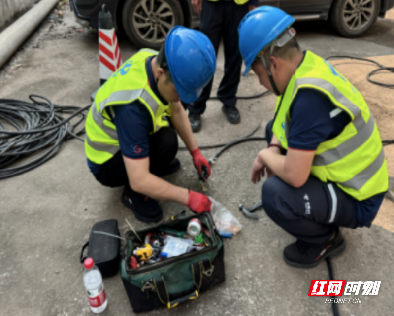 WX20260410-172524.png WX20260410-172524.png