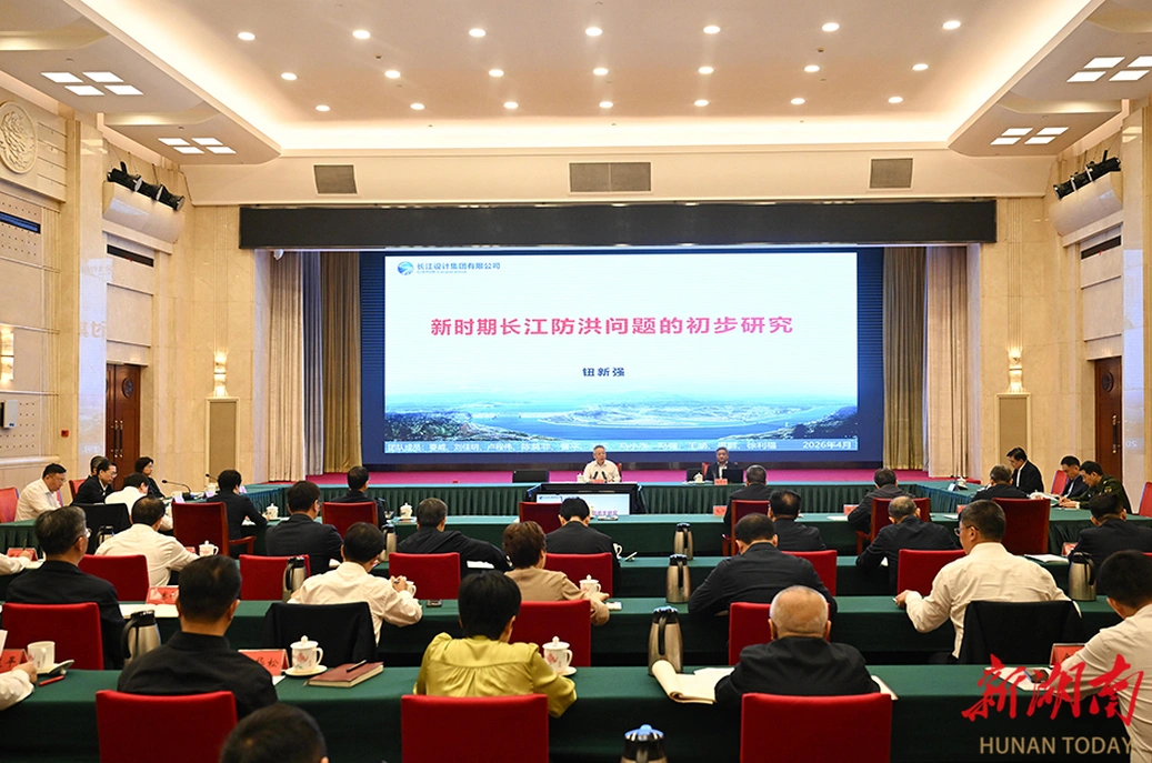 沈晓明：以正确政绩观推动全省治水工作高质量发展