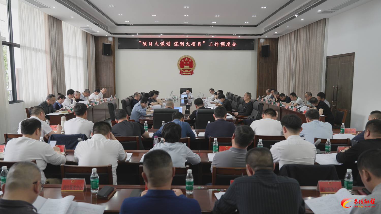 县长_副本.png 县长_副本.png