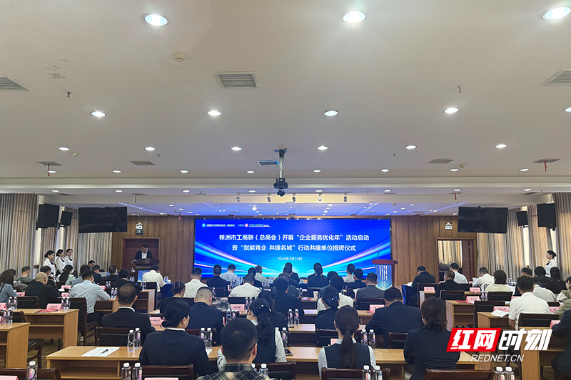 微信图片_20260410163004_685_156.jpg 微信图片_20260410163004_685_156.jpg