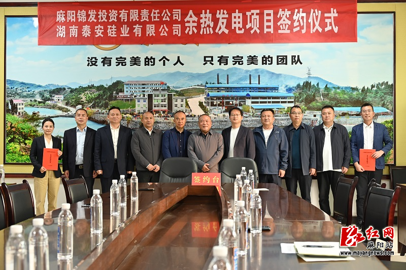 微信图片_20260409155026.jpg 微信图片_20260409155026.jpg