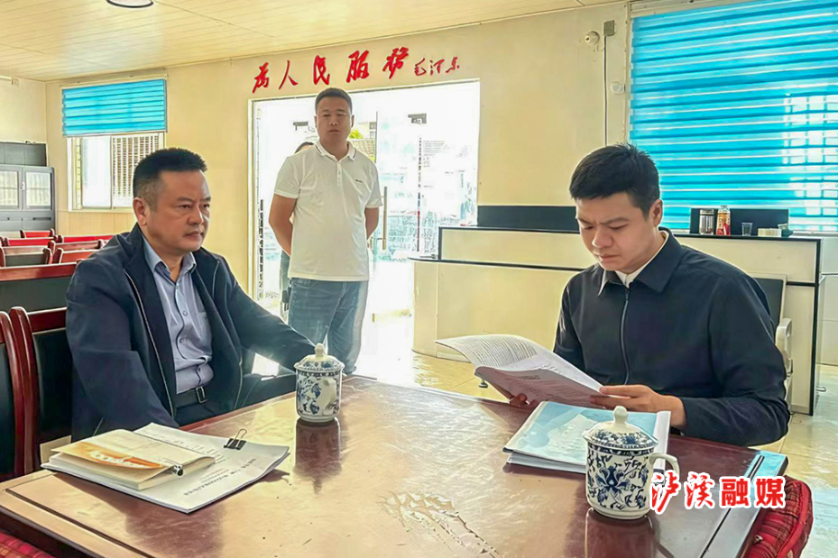 微信图片_20260410181513_57_1030.jpg 微信图片_20260410181513_57_1030.jpg