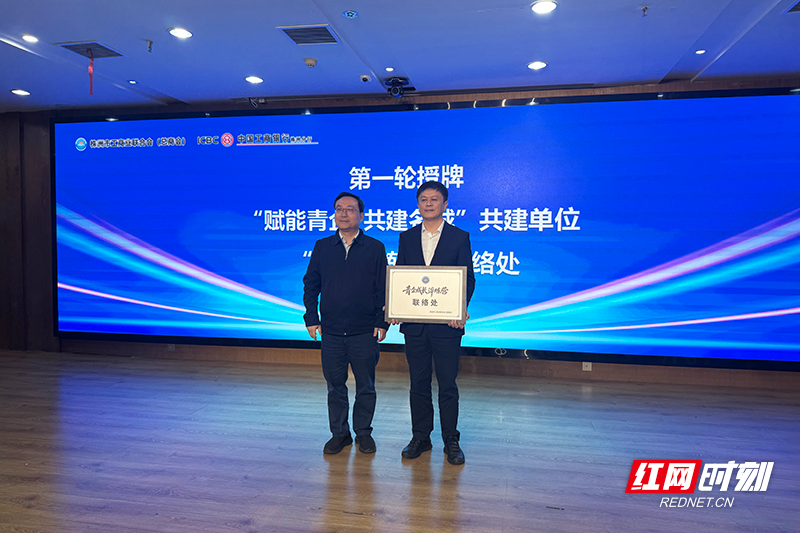 微信图片_20260410162006_680_156.jpg 微信图片_20260410162006_680_156.jpg