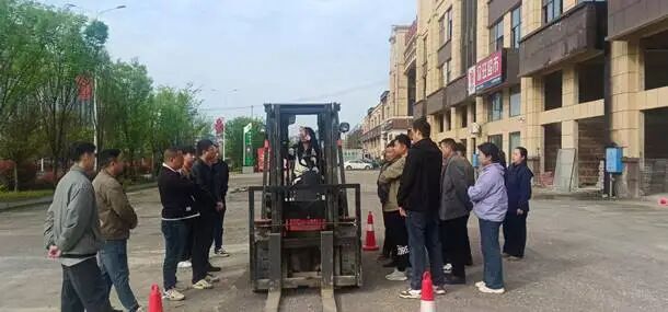 叉车培训