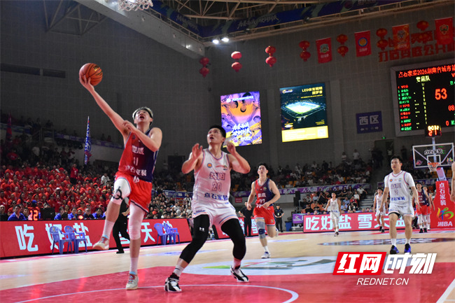 最终，娄底队以71：61赢得比赛。此役过后，益阳队遭遇常规赛三连败，娄底队则凭借这场胜利巩固中游位置，以2胜1负积5分的成绩，位列排行榜第5名。