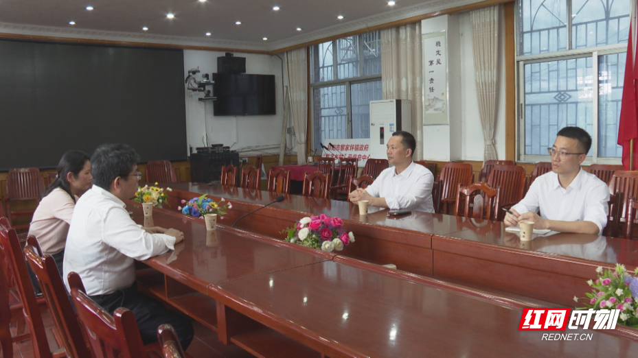 向子顺调研-2.bmp 向子顺调研-2.bmp