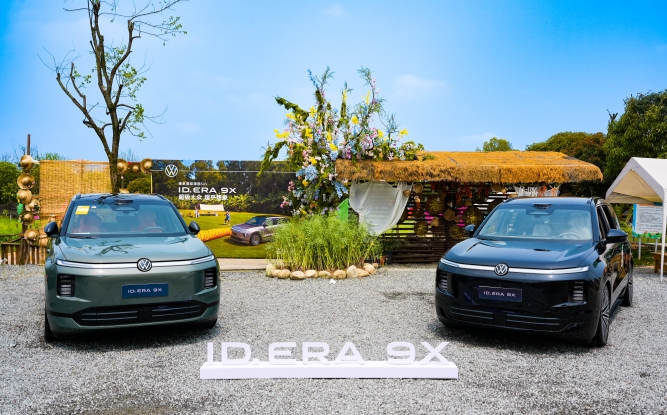 德系满级旗舰SUV 试驾上汽大众ID. ERA 9X