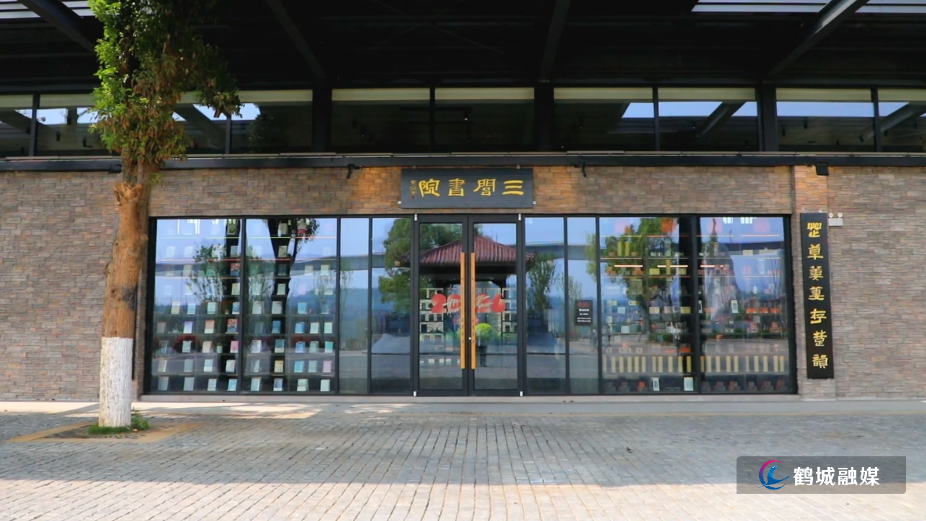 天问岛文旅书店成阅读打卡新地标.mp4_20260413_171040.059.jpg 天问岛文旅书店成阅读打卡新地标.mp4_20260413_171040.059.jpg