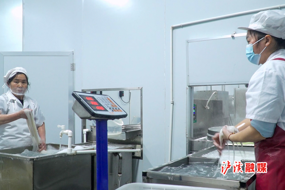 泸溪米粉4.jpg 泸溪米粉4.jpg