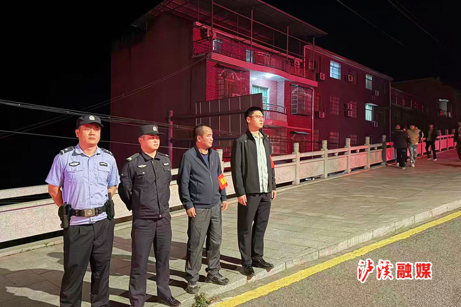 浦市合力护苗 (2).jpg 浦市合力护苗 (2).jpg