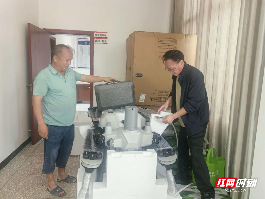 图片16.png 图片16.png