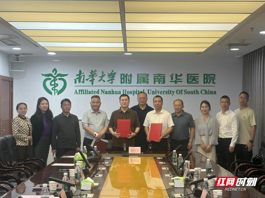 图片20.png 图片20.png