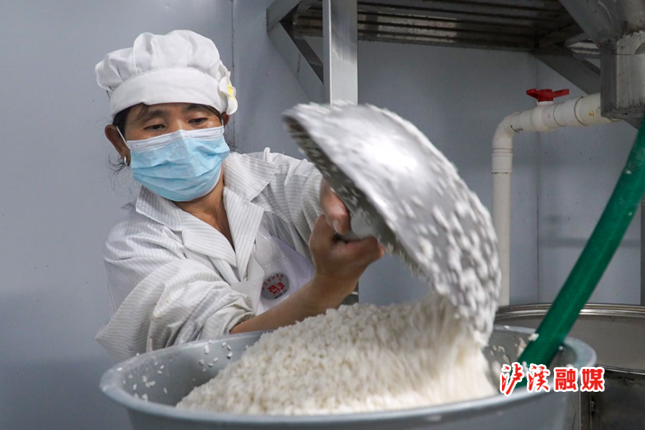 泸溪米粉 (2).jpg 泸溪米粉 (2).jpg