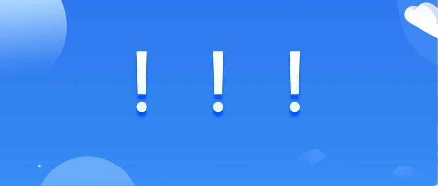 注意！事关重点液态食品道路散装运输准运许可！