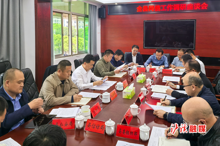 微信图片_20260413222843_144_884.jpg 微信图片_20260413222843_144_884.jpg