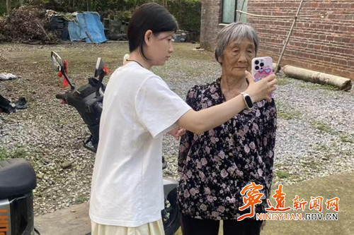 宁远县九疑瑶族乡：养老认证“零距离” 为民服务有温度_副本_副本500.jpg