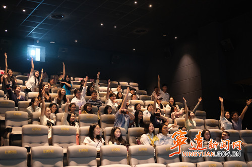 宁远:观影悟初心 护航国家安全_副本500.jpg 宁远:观影悟初心 护航国家安全_副本500.jpg