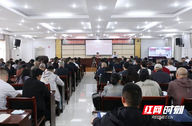 微信图片_20260414084230_571_3.png 微信图片_20260414084230_571_3.png