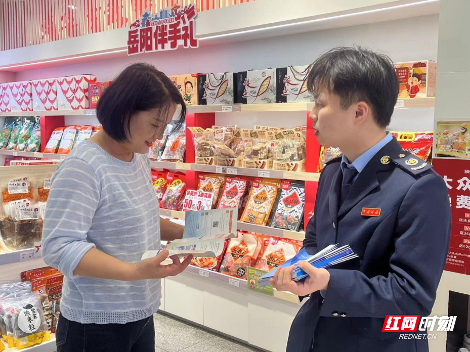 图片3.png 图片3.png