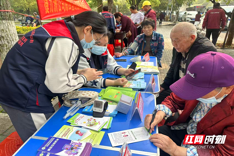 微信图片_20260414153017.jpg 微信图片_20260414153017.jpg