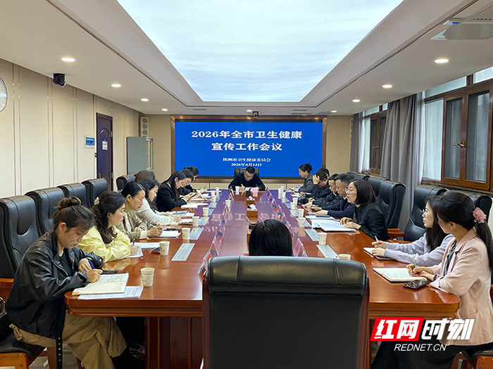 微信图片_20260414171113_2320_31.jpg 微信图片_20260414171113_2320_31.jpg