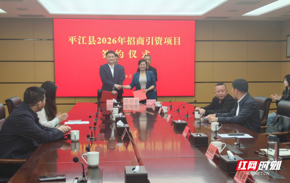 微信图片_20260414144739_4007_5.jpg 微信图片_20260414144739_4007_5.jpg