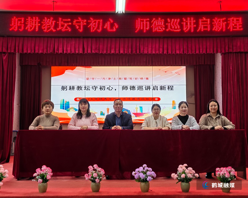 微信图片_20260413144948_69_6.jpg 微信图片_20260413144948_69_6.jpg