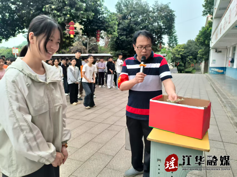 微信图片_20260414162518_1349_1.jpg 微信图片_20260414162518_1349_1.jpg