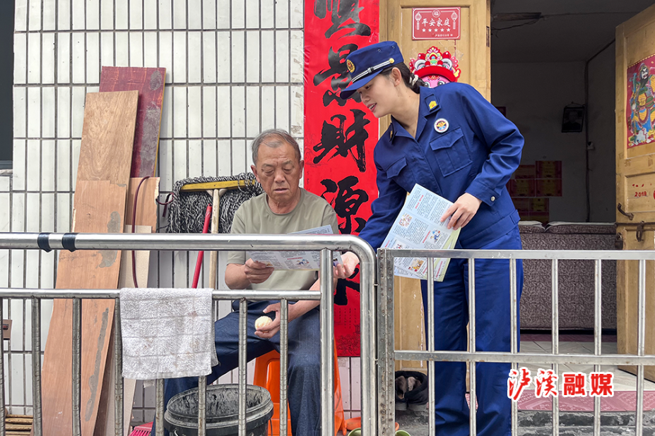 图片5.png 图片5.png