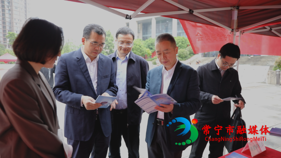 国家安全 (4).png 国家安全 (4).png