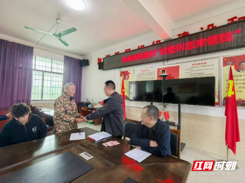 微信图片_20260401153912_副本.jpg 微信图片_20260401153912_副本.jpg