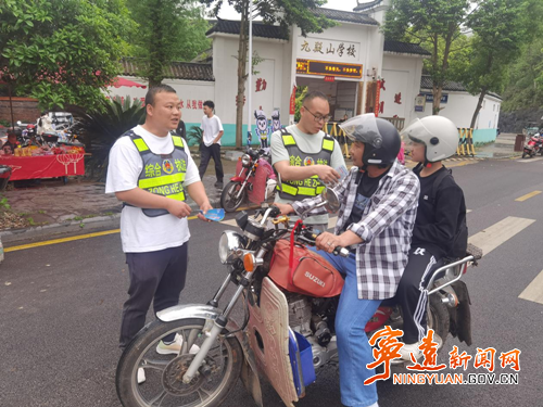 宁远县九疑瑶族乡:“巧借”放学时间 护航交通安全_副本500.png 宁远县九疑瑶族乡:“巧借”放学时间 护航交通安全_副本500.png