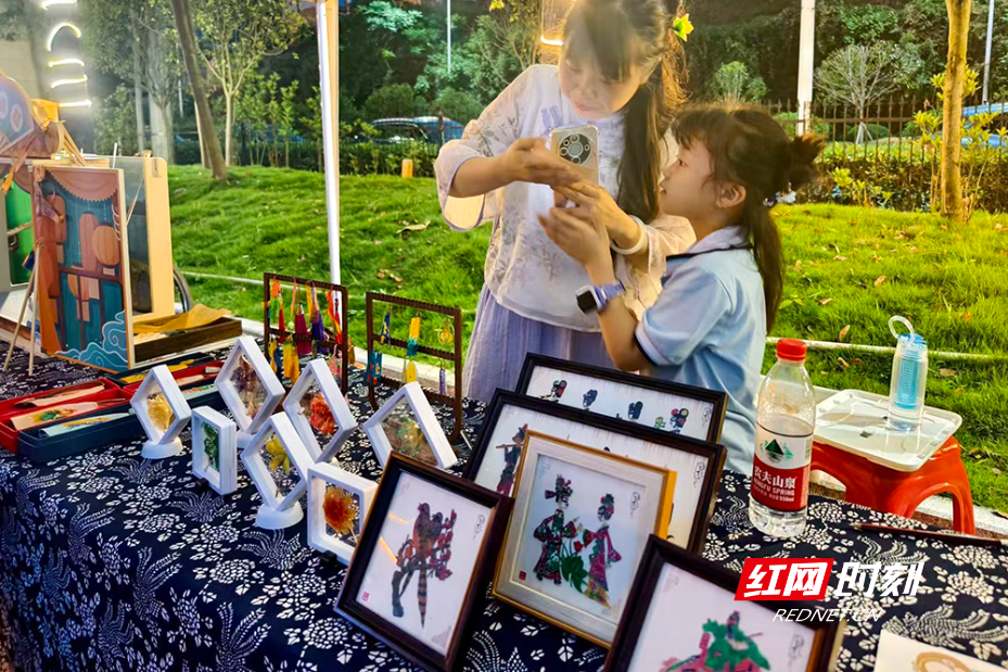 统战皮影戏.jpg2.jpg 统战皮影戏.jpg2.jpg