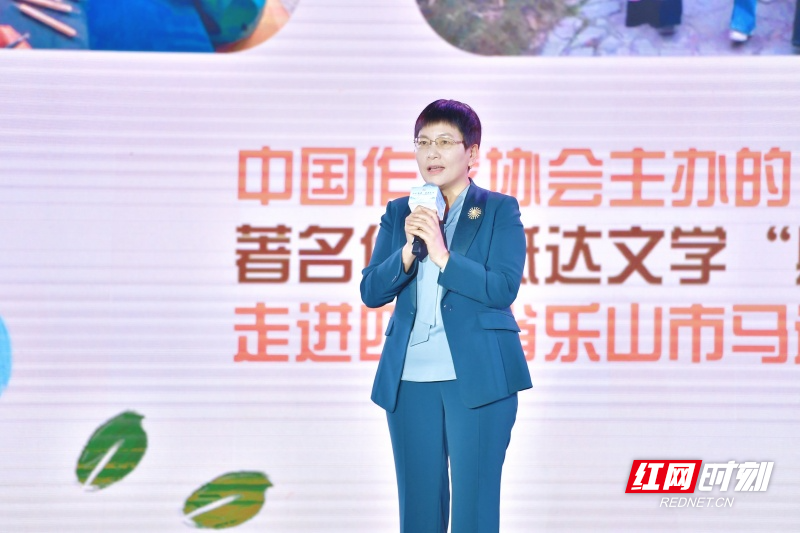 汤素兰_副本.jpg 汤素兰_副本.jpg