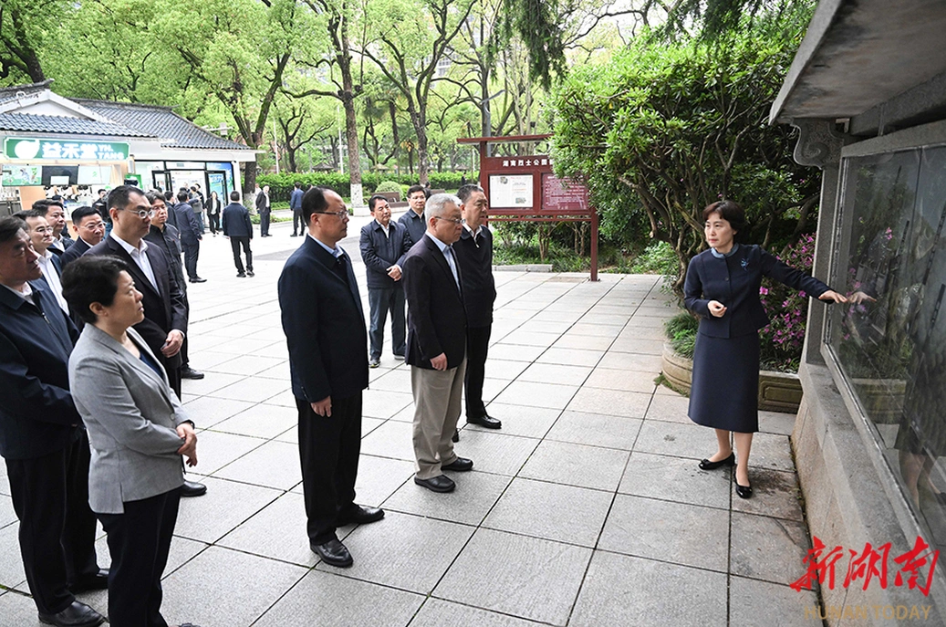 沈晓明毛伟明毛万春调研“馆园融合”工作