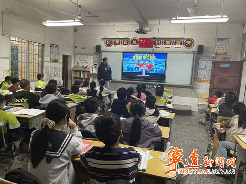 宁远县莲花小学：国泰民安利发展 国安思政入校园_副本500.jpg