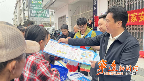 宁远县水市镇：筑牢禁毒防线 守护平安乡镇_副本500.jpg