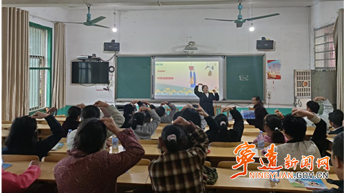 宁远县禾亭镇：支招破解孩子 “手机沉迷” 难题_副本500.png