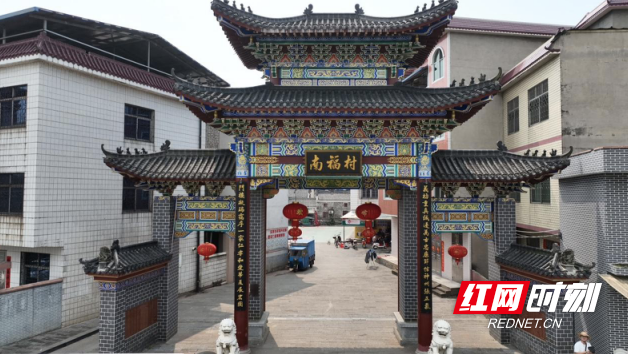 WX20260415-163142.png WX20260415-163142.png