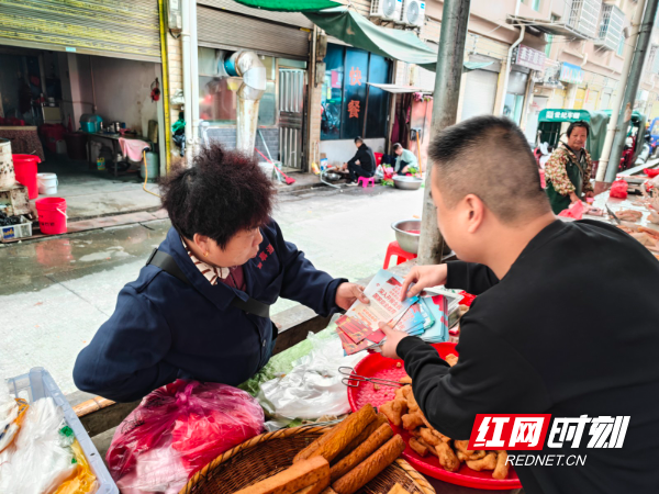 微信图片_20260415100818_409_141.jpg 微信图片_20260415100818_409_141.jpg