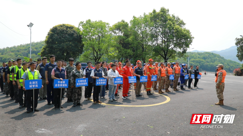 微信图片_20260415155335.jpg 微信图片_20260415155335.jpg