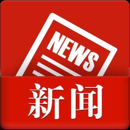 冷水滩：以正确政绩观引领推动乡村全面振兴